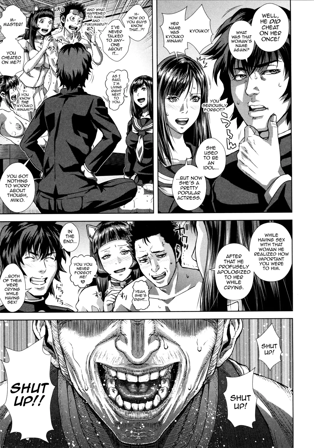 [Oobanburumai] Die in Seen Fhentai - Page 178