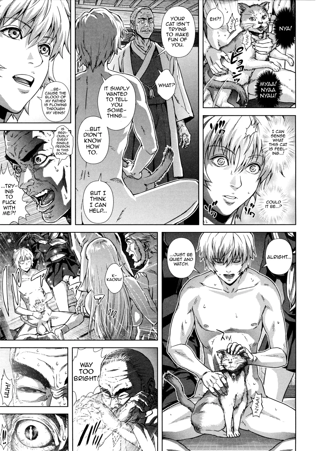 [Oobanburumai] Die in Seen Fhentai - Page 180