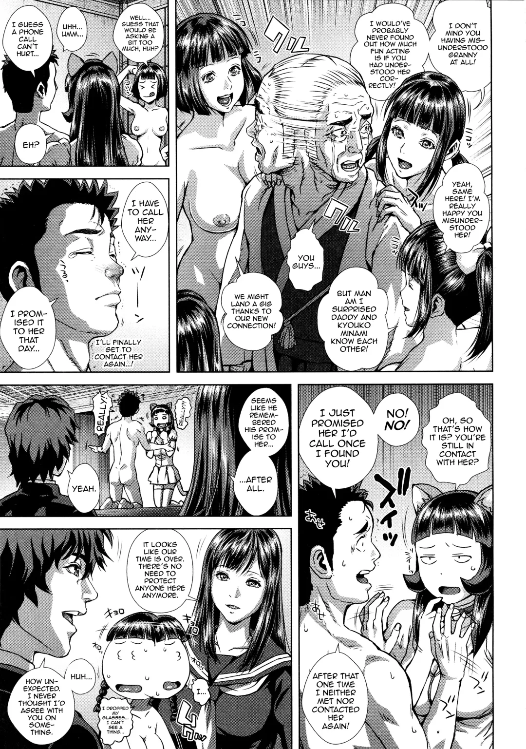 [Oobanburumai] Die in Seen Fhentai - Page 182