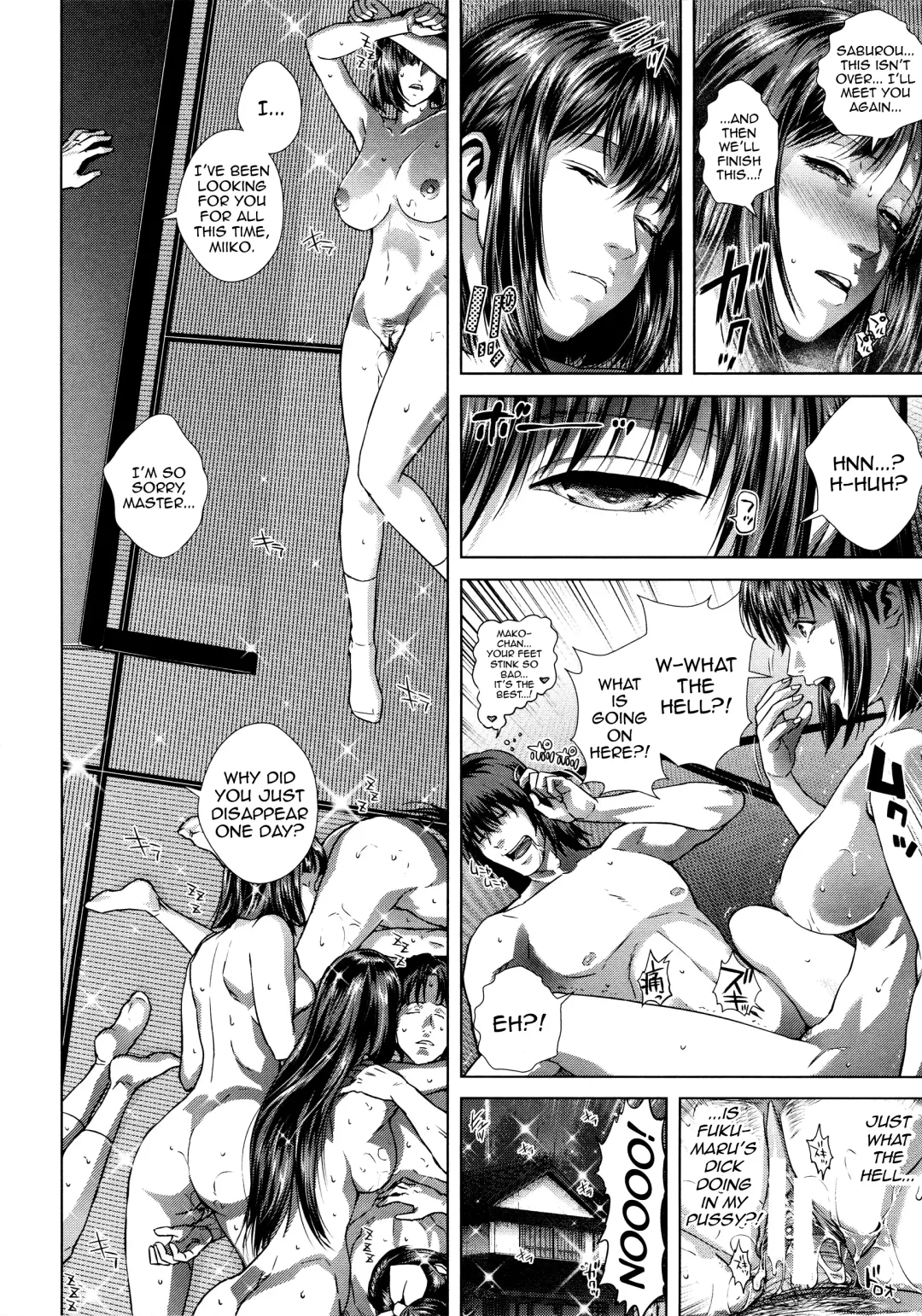 [Oobanburumai] Die in Seen Fhentai - Page 192