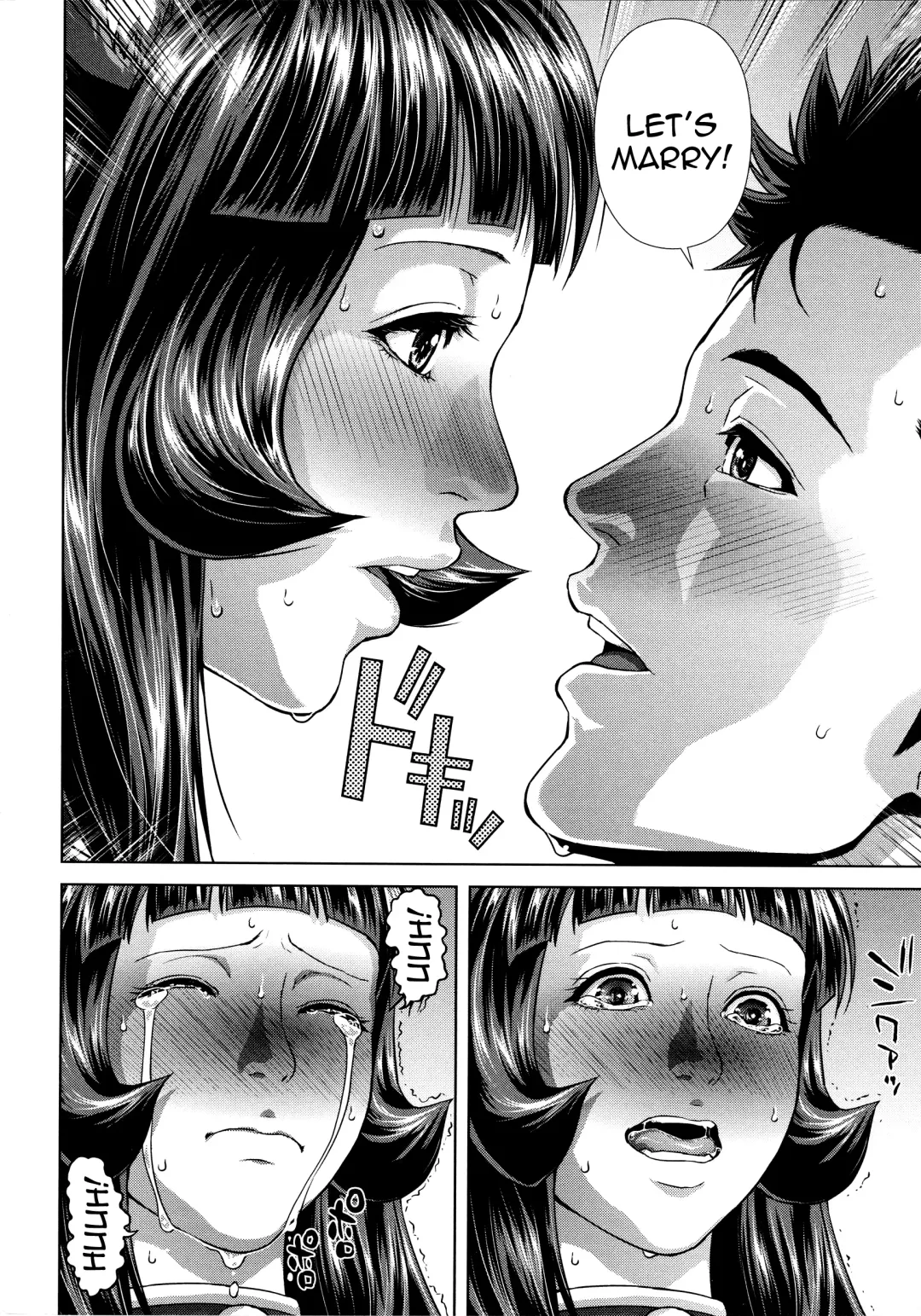 [Oobanburumai] Die in Seen Fhentai - Page 198