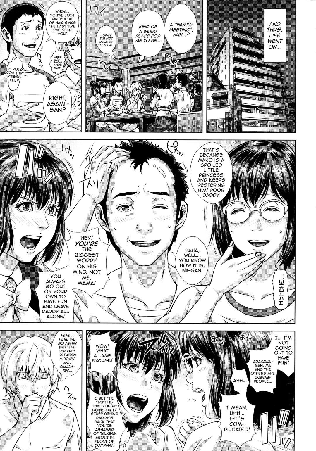 [Oobanburumai] Die in Seen Fhentai - Page 204