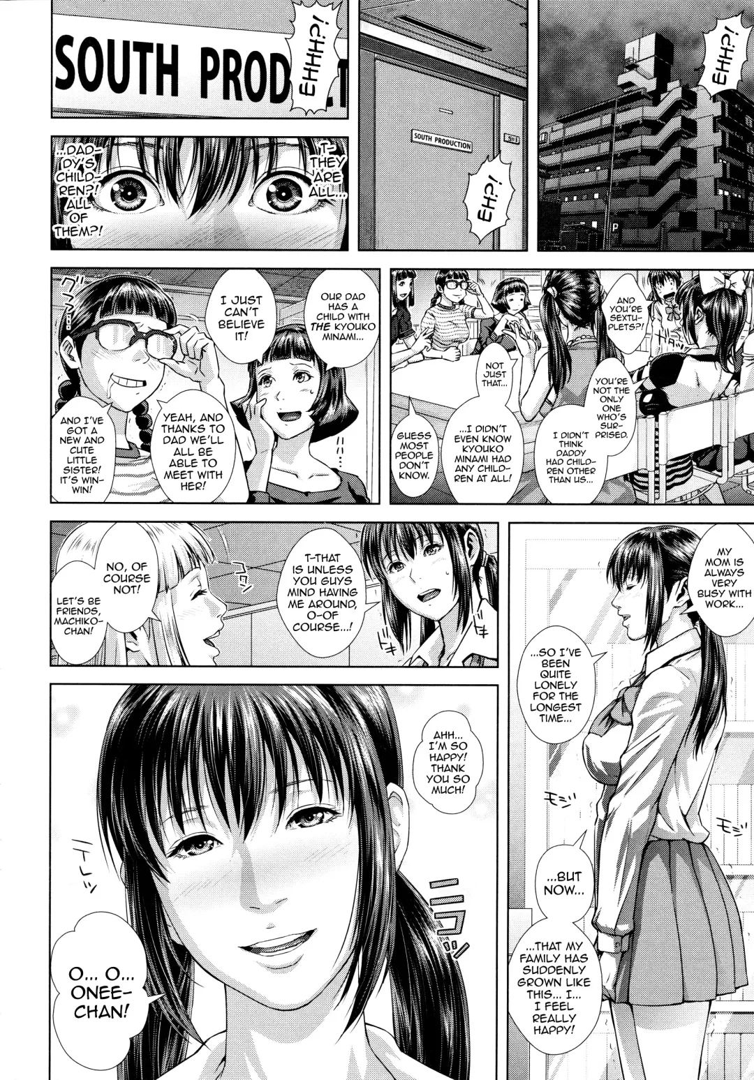 [Oobanburumai] Die in Seen Fhentai - Page 211
