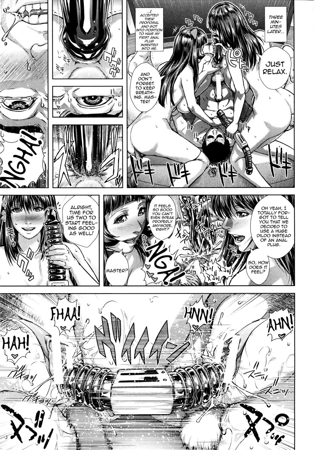 [Oobanburumai] Die in Seen Fhentai - Page 214