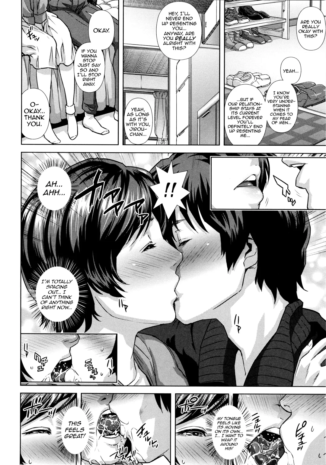 [Oobanburumai] Die in Seen Fhentai - Page 33