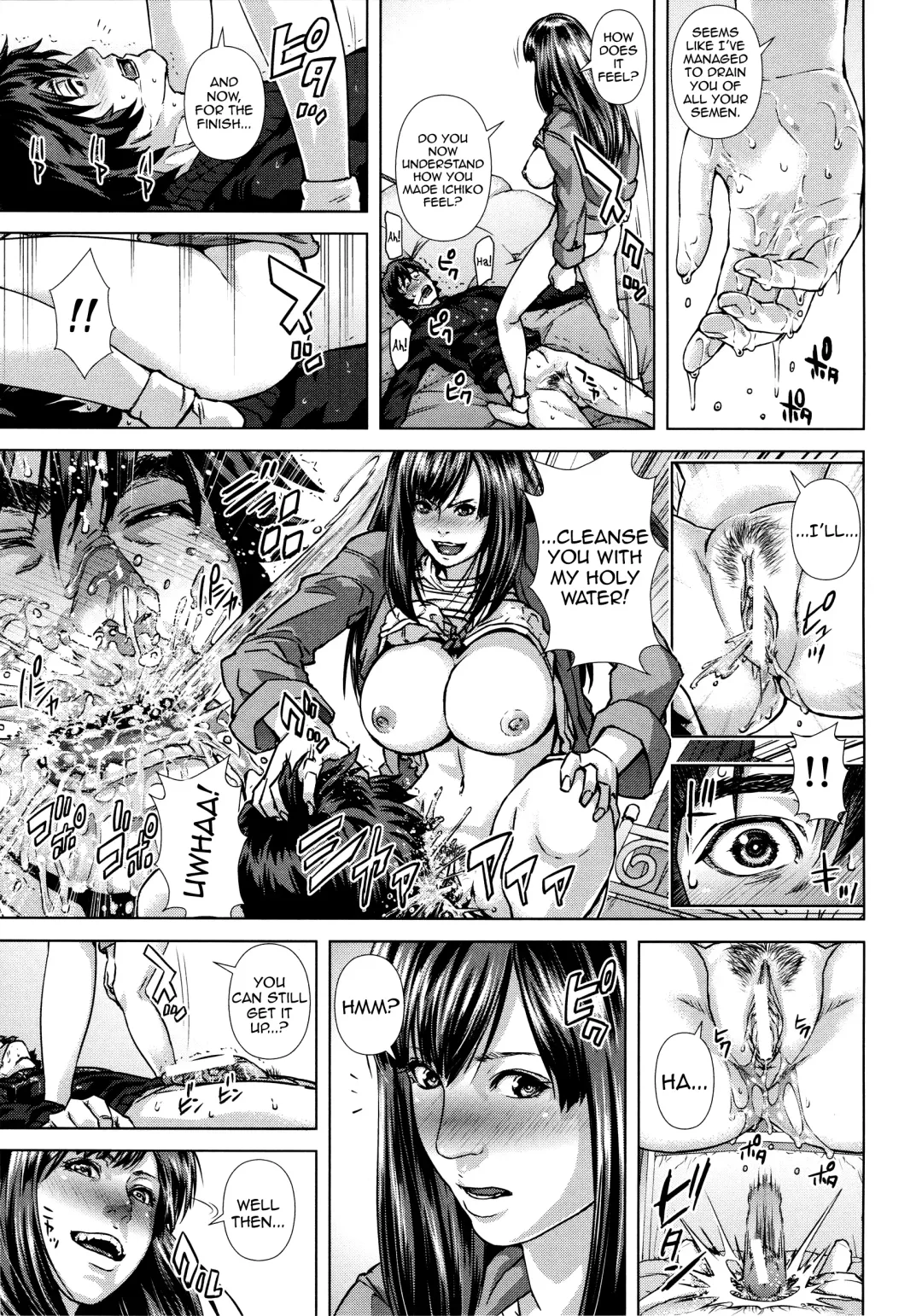 [Oobanburumai] Die in Seen Fhentai - Page 49