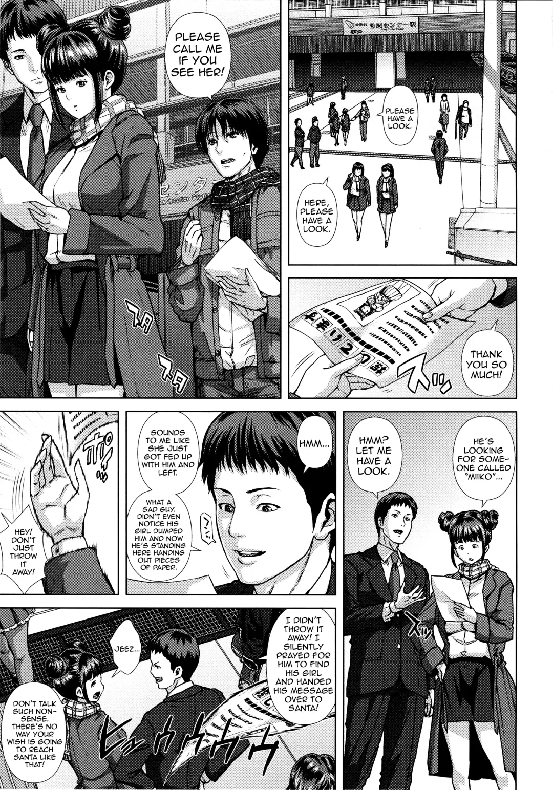 [Oobanburumai] Die in Seen Fhentai - Page 58