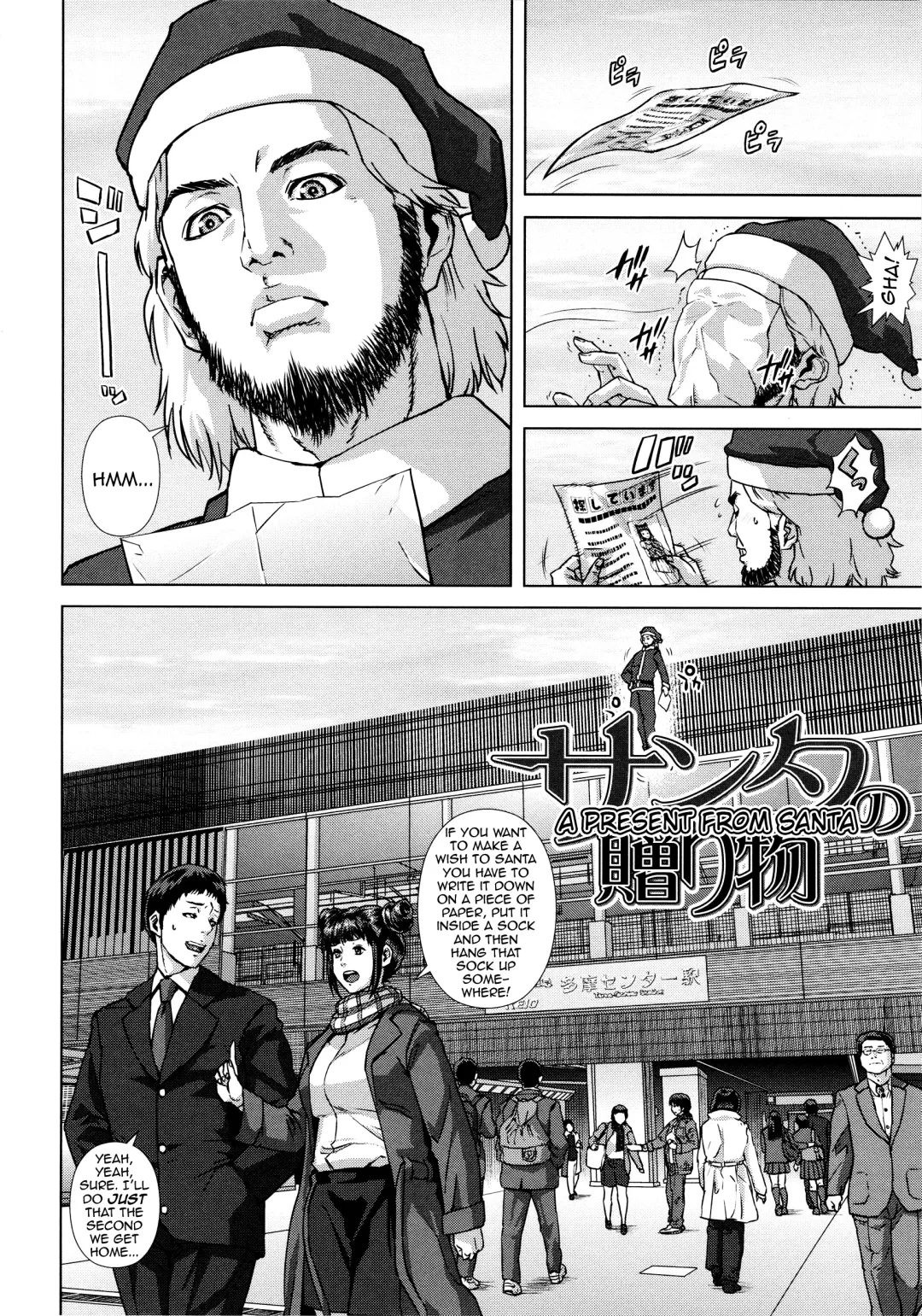 [Oobanburumai] Die in Seen Fhentai - Page 59