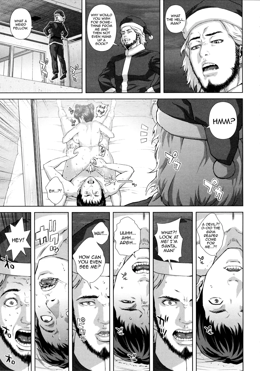 [Oobanburumai] Die in Seen Fhentai - Page 62