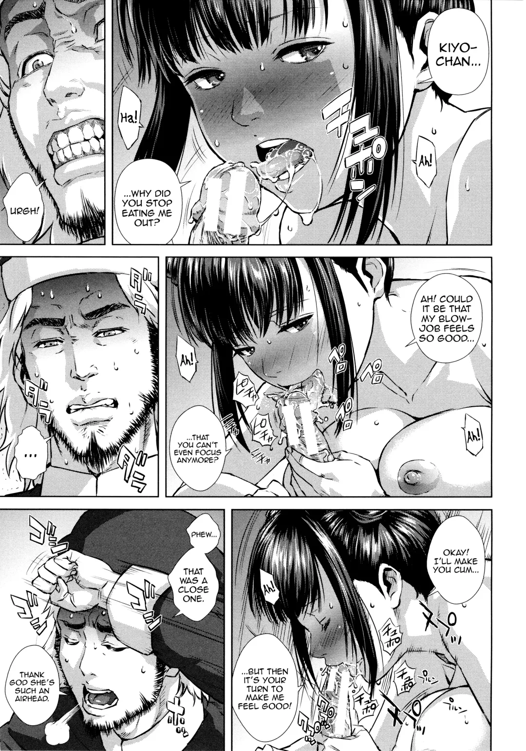 [Oobanburumai] Die in Seen Fhentai - Page 64
