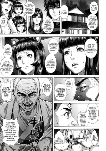 [Oobanburumai] Die in Seen Fhentai.net - Page 176