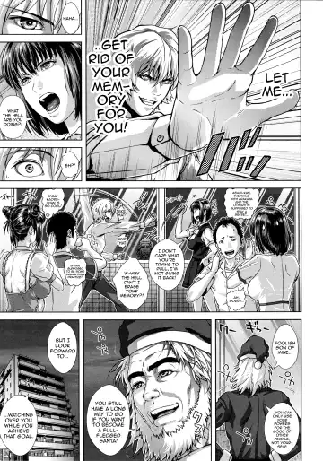 [Oobanburumai] Die in Seen Fhentai.net - Page 206