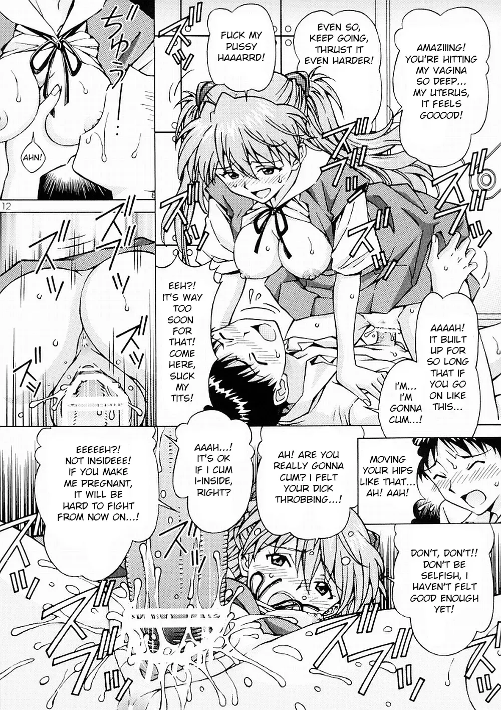 [Tukimi Daifuku] Ecchi wa Shutsugeki no Mae ni… Fhentai.net - Page 11