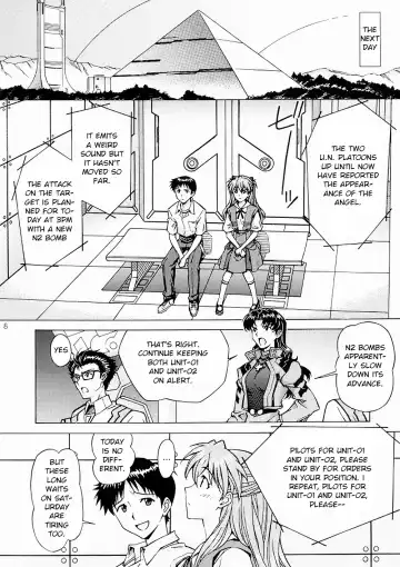 [Tukimi Daifuku] Ecchi wa Shutsugeki no Mae ni… Fhentai.net - Page 7