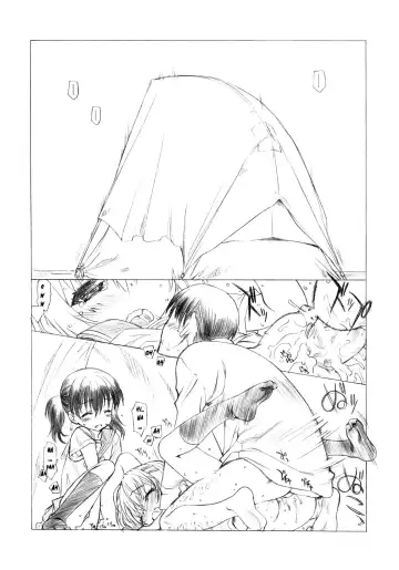 [Utatane Hiroyuki] CLIME THE MOUNTAIN Fhentai - Page 5