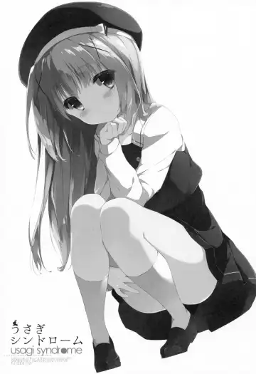 [Shiratama] Usagi Syndrome Fhentai - Page 2