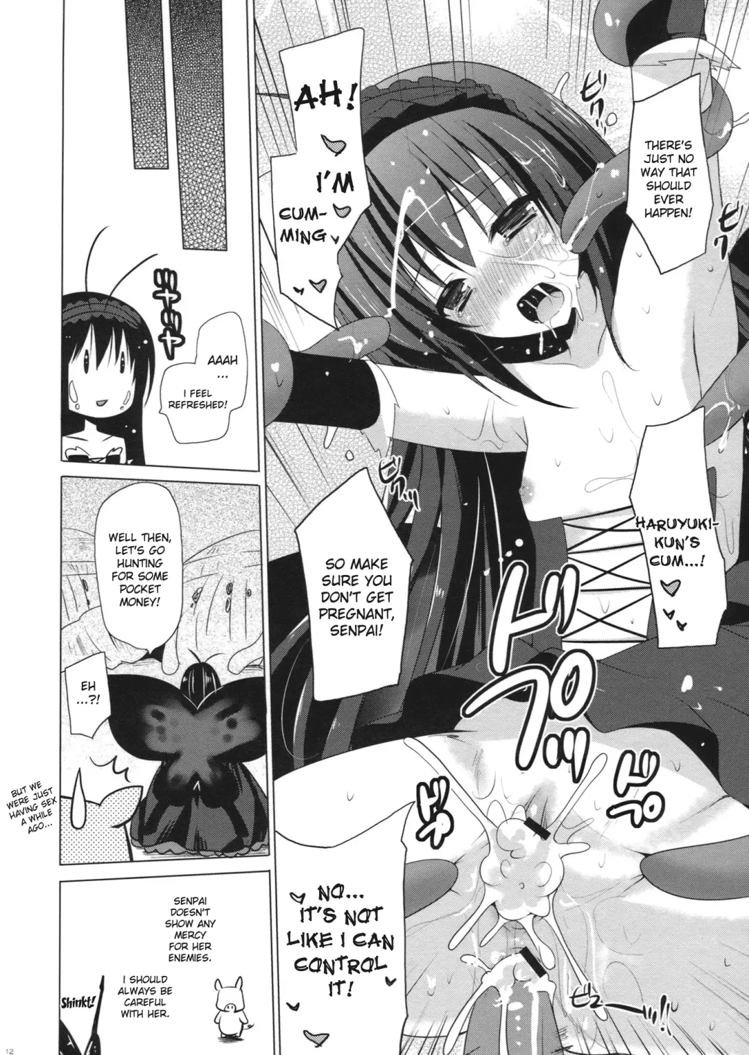 [Mitsu King] Higher Than Dark Sky Fhentai.net - Page 11