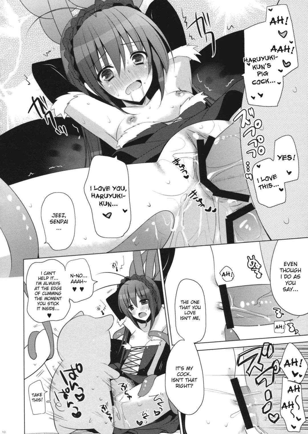 [Mitsu King] Higher Than Dark Sky Fhentai.net - Page 9