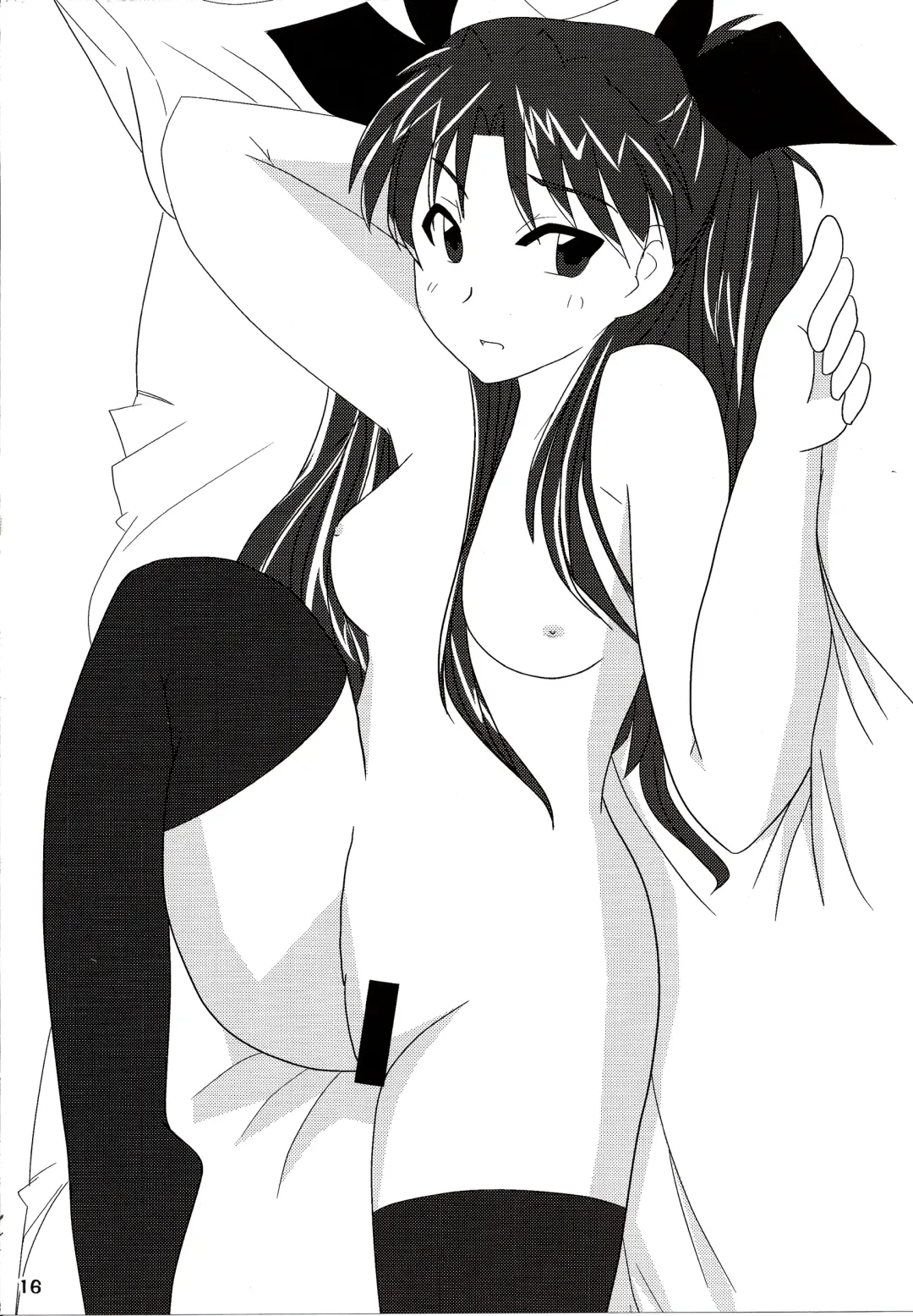 [Hase Yuu - Hikawa Yuuki - Yamamoto Ryuusuke] Carni☆Phan tic factory 6 Fhentai - Page 16