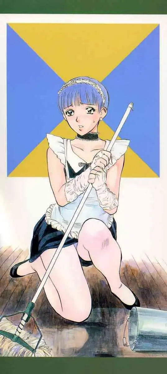 [Tenjiku Rounin] Azami no Kora 1 Fhentai - Page 2