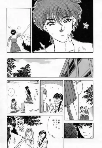 [Tenjiku Rounin] Azami no Kora 1 Fhentai - Page 140