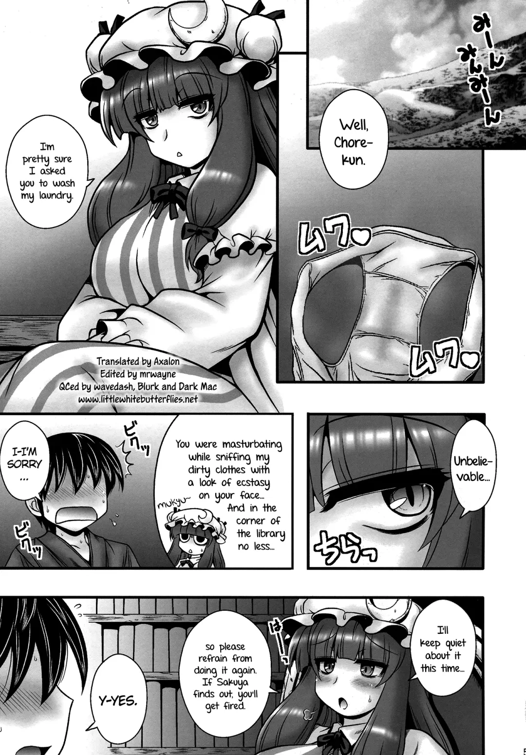[Macaroni And Cheese] Patchouli ga Shounen o Gyaku Re suru Hanashi | The Tale of Patchouli's Reverse Rape of a Young Boy Fhentai - Page 4