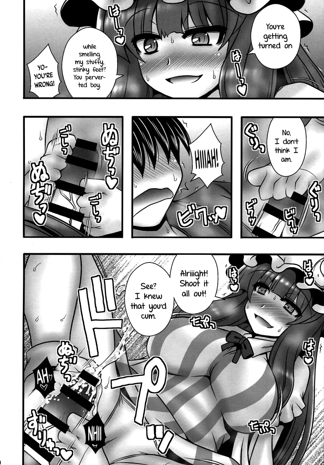 [Macaroni And Cheese] Patchouli ga Shounen o Gyaku Re suru Hanashi | The Tale of Patchouli's Reverse Rape of a Young Boy Fhentai - Page 9