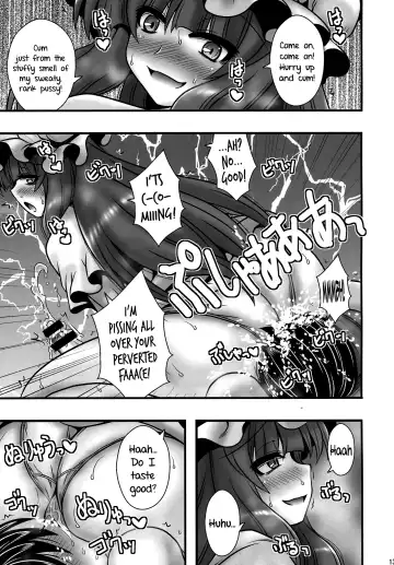 [Macaroni And Cheese] Patchouli ga Shounen o Gyaku Re suru Hanashi | The Tale of Patchouli's Reverse Rape of a Young Boy Fhentai - Page 12