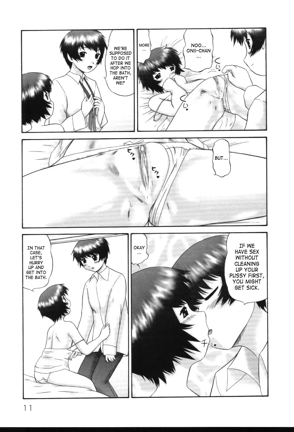 [Nekonomori Maririn] Kazoku no Shisen Shisshiki 2 Fhentai - Page 11