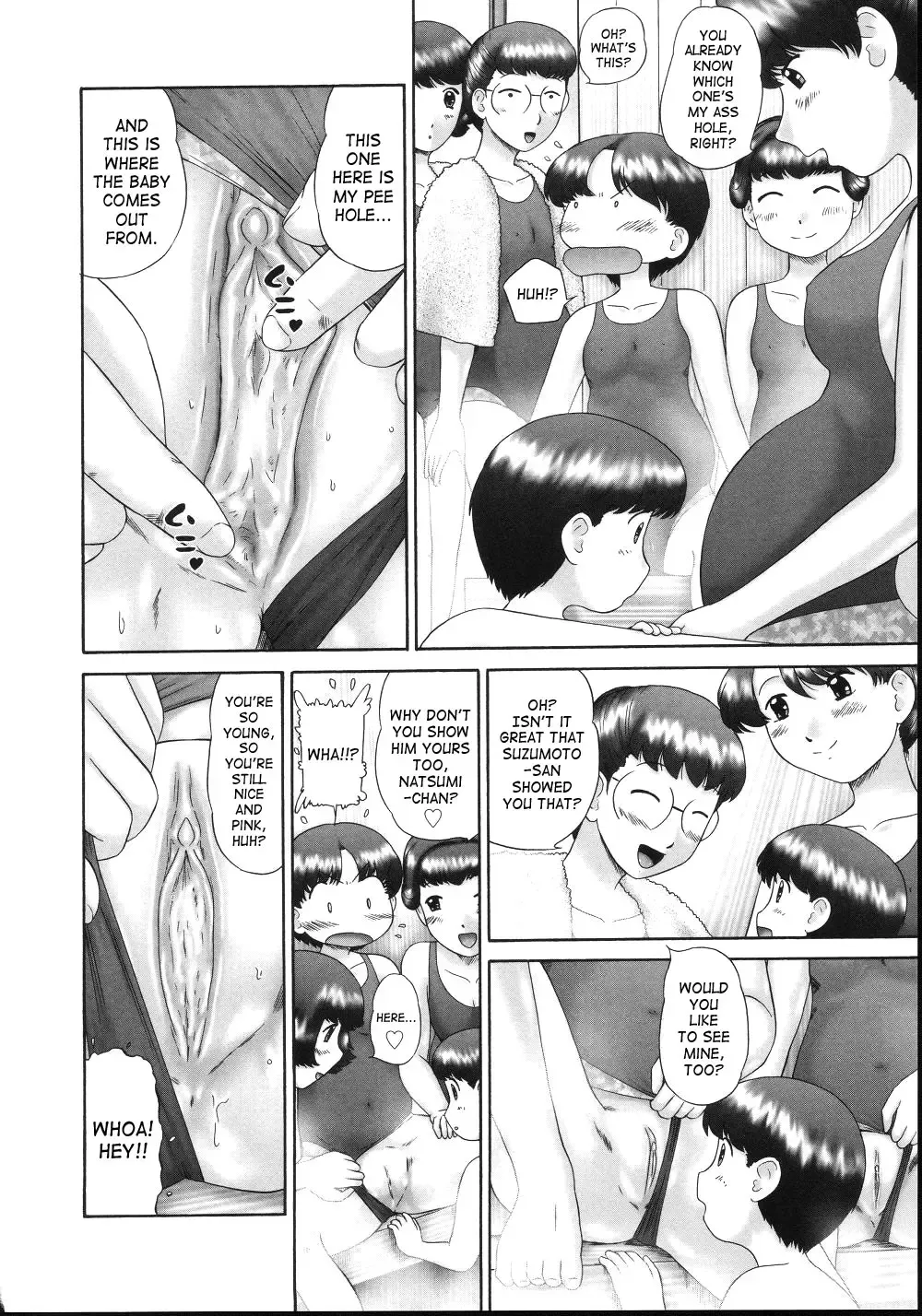 [Nekonomori Maririn] Kazoku no Shisen Shisshiki 2 Fhentai - Page 124