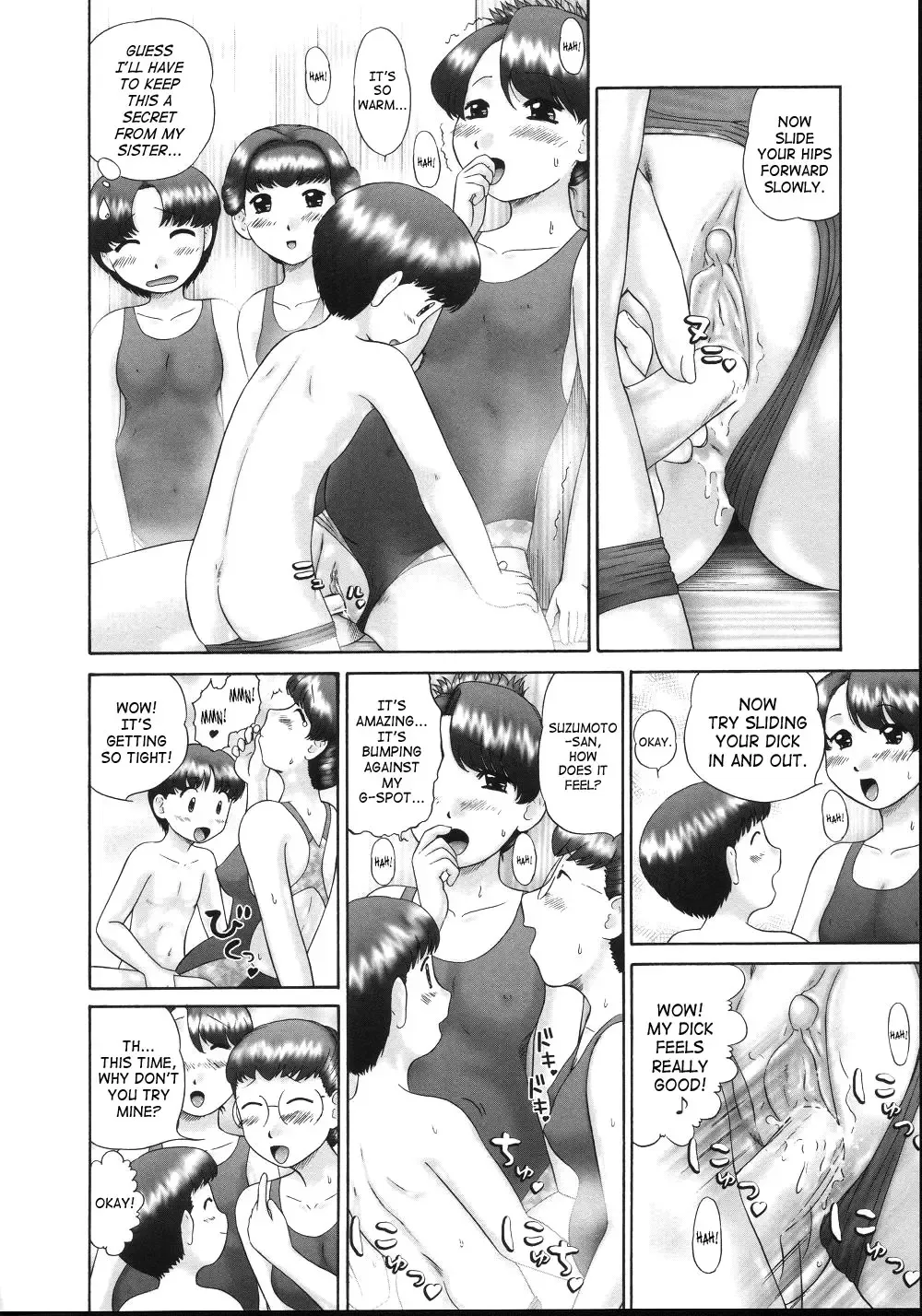 [Nekonomori Maririn] Kazoku no Shisen Shisshiki 2 Fhentai - Page 126