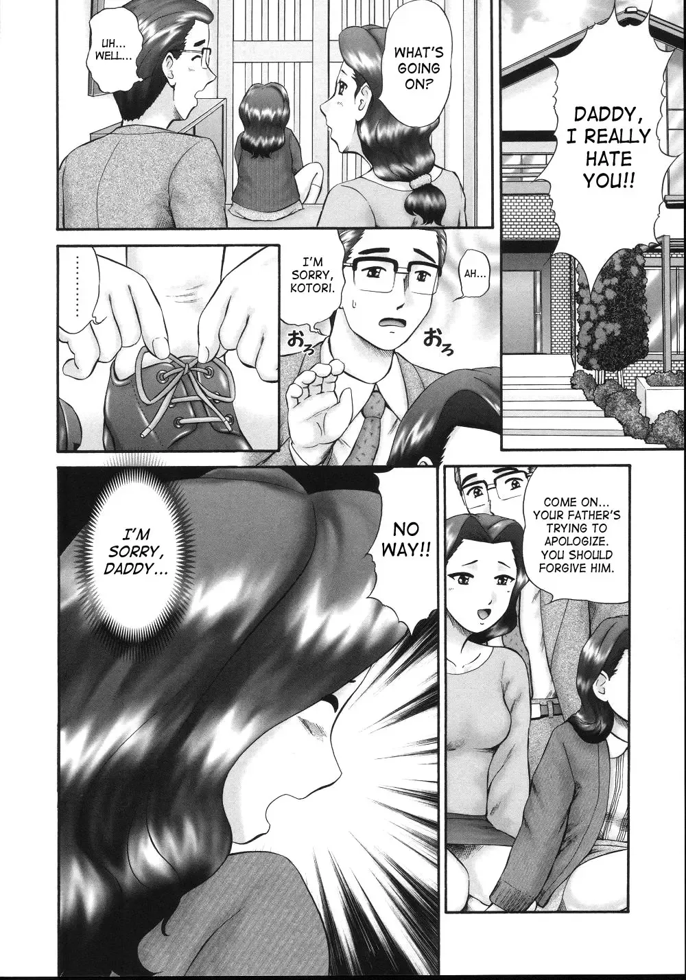 [Nekonomori Maririn] Kazoku no Shisen Shisshiki 2 Fhentai - Page 96