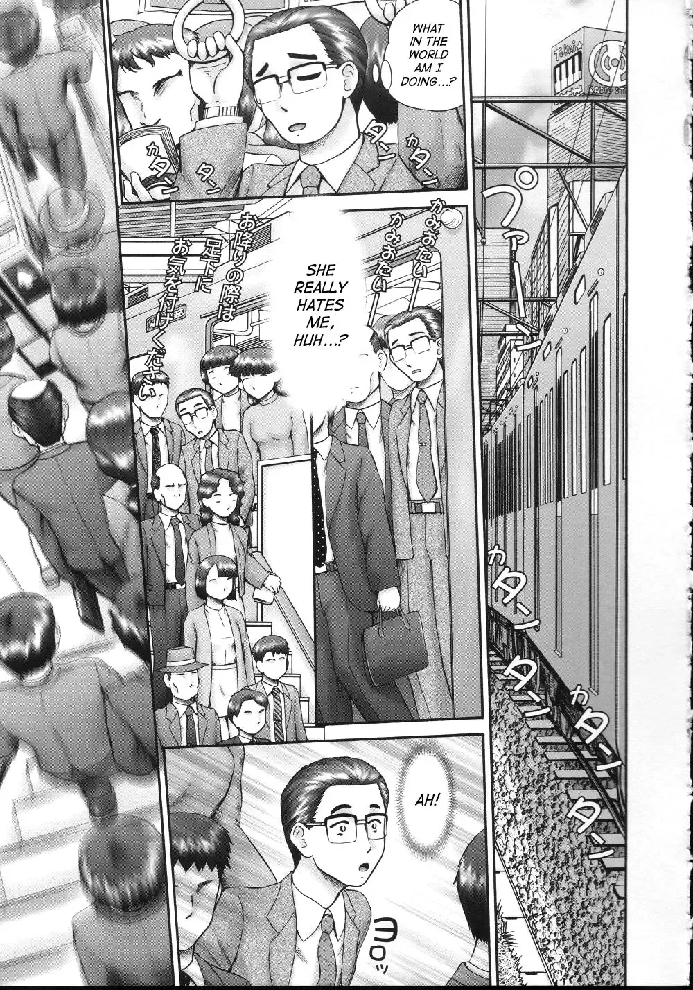 [Nekonomori Maririn] Kazoku no Shisen Shisshiki 2 Fhentai - Page 97