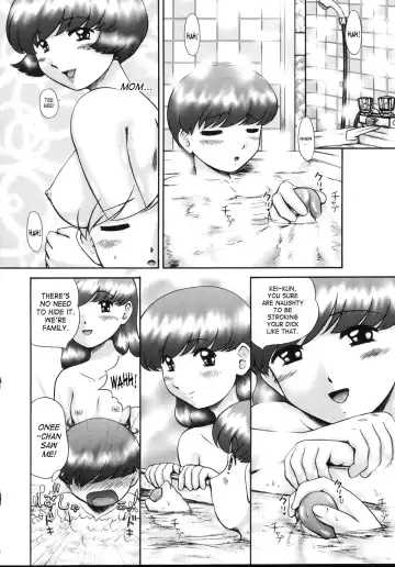 [Nekonomori Maririn] Kazoku no Shisen Shisshiki 2 Fhentai - Page 158