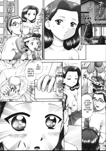 [Nekonomori Maririn] Kazoku no Shisen Shisshiki 2 Fhentai - Page 90