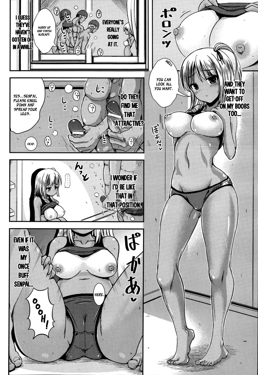 [Marneko] Aniki ga Bikini ni Kigaetara | When Aniki Wore a Bikini Fhentai - Page 10