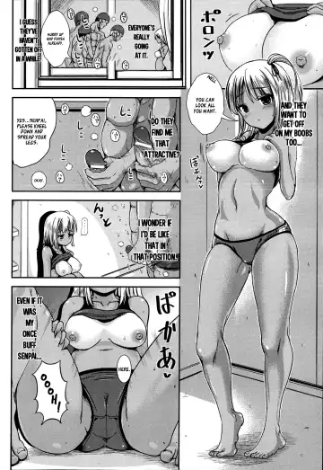 [Marneko] Aniki ga Bikini ni Kigaetara | When Aniki Wore a Bikini Fhentai - Page 10
