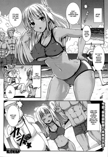 [Marneko] Aniki ga Bikini ni Kigaetara | When Aniki Wore a Bikini Fhentai - Page 20