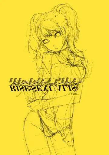 [Okazaki Takeshi] Rise Sexualis Fhentai - Page 2