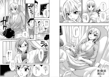 [Kuon Michiyoshi] Zettai Harem 6 Fhentai.net - Page 66