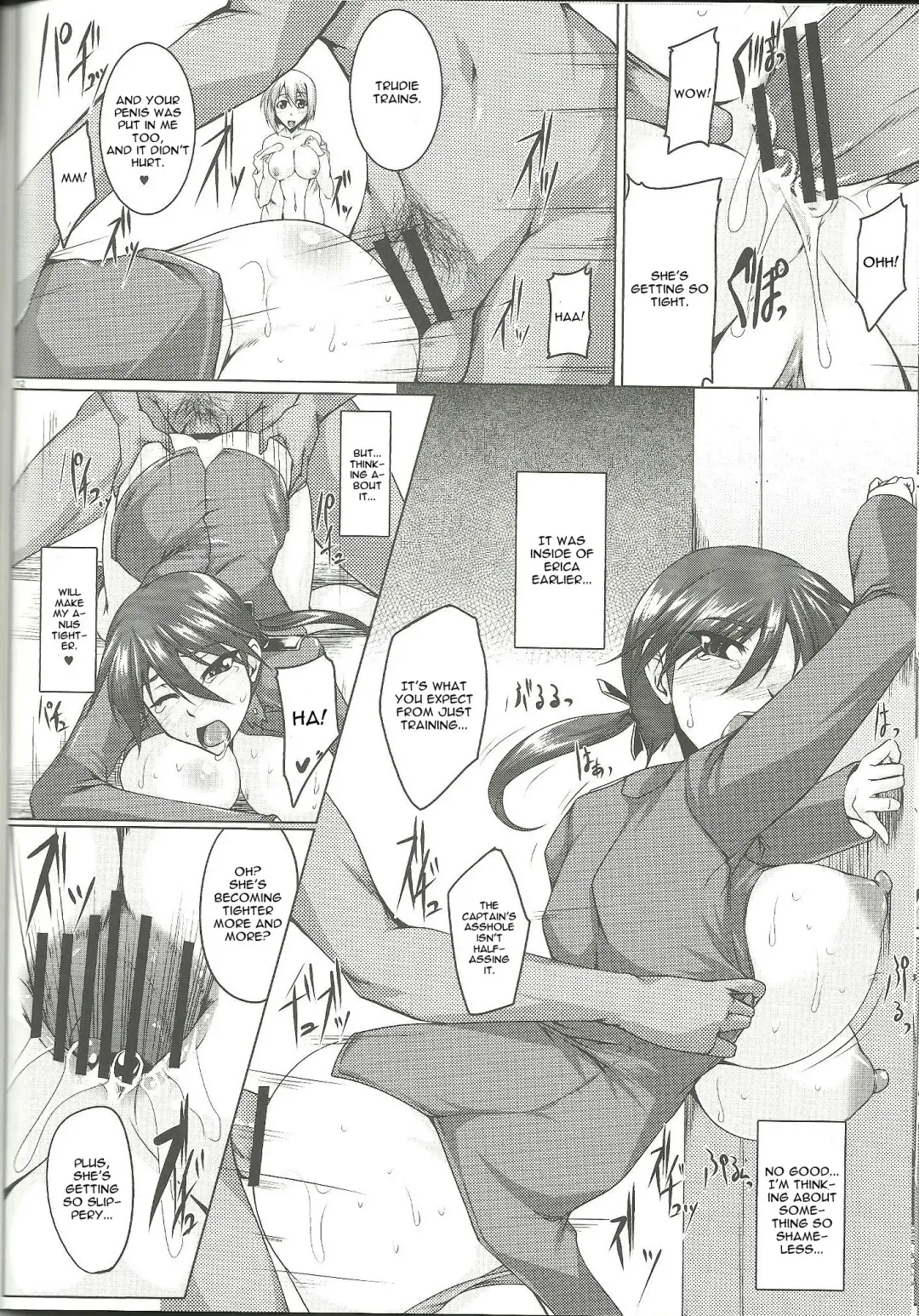 [Kanten] Booby Trap Fhentai - Page 11