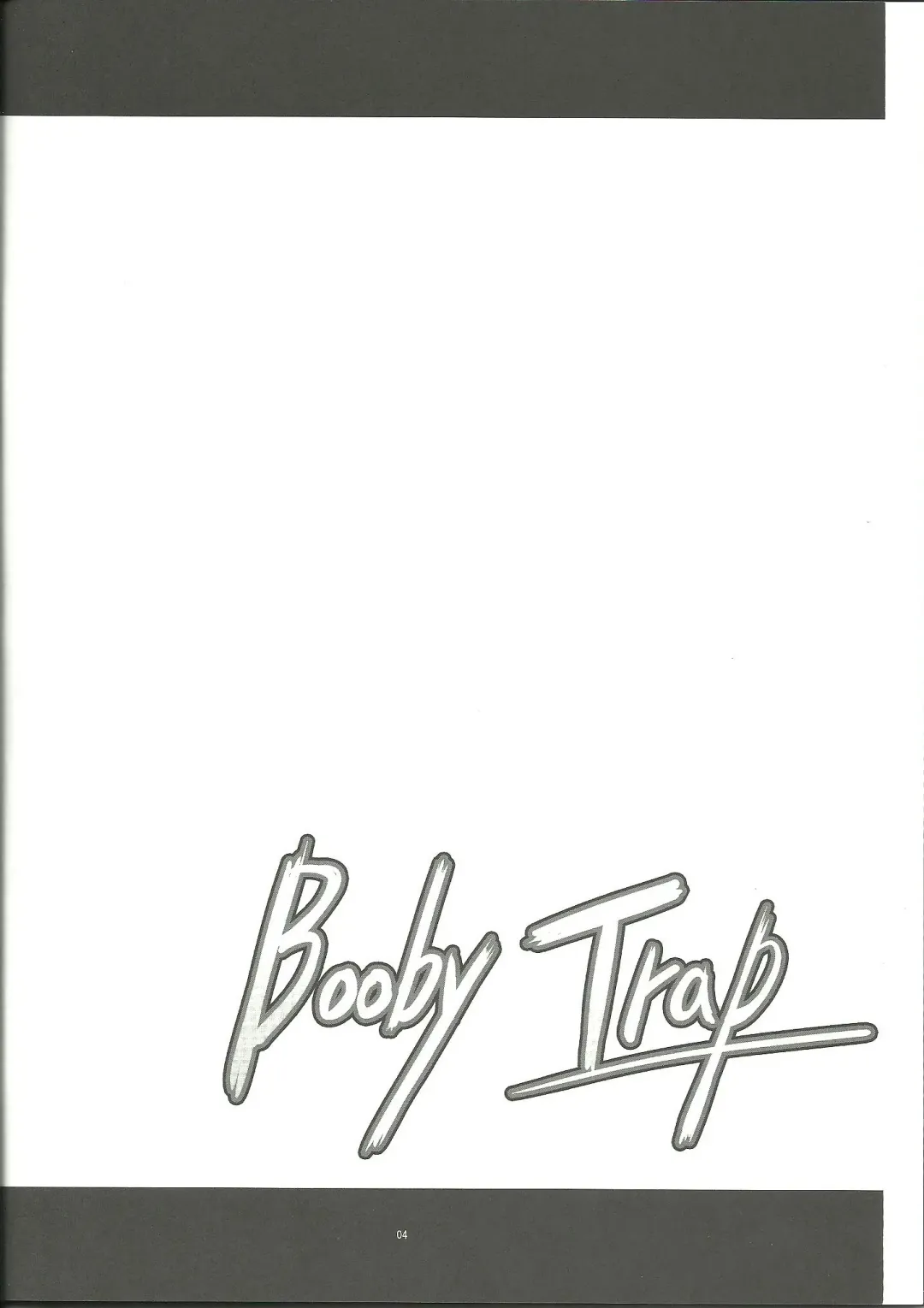 [Kanten] Booby Trap Fhentai - Page 3