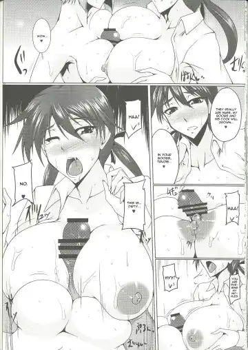 [Kanten] Booby Trap Fhentai - Page 21