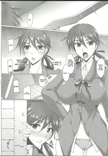 [Kanten] Booby Trap Fhentai - Page 5