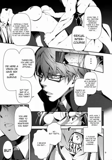 [Kikurage] Kuro no Ryman to Kishi Yufia Fhentai - Page 10