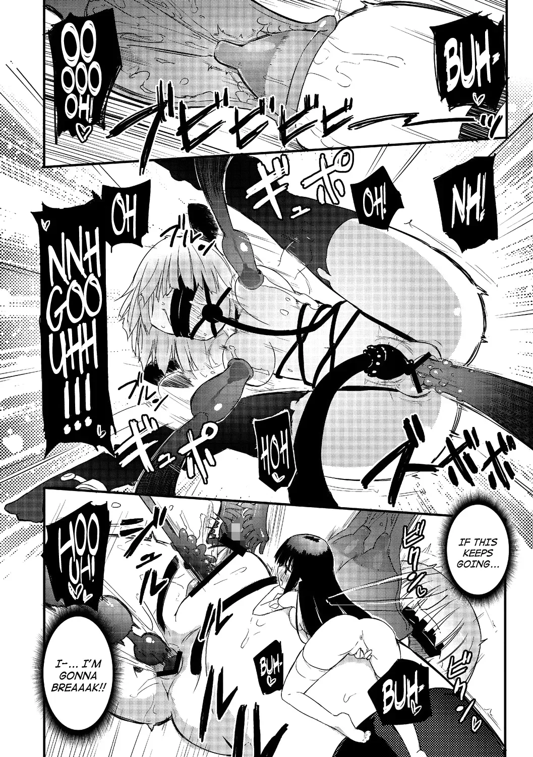 [Homura Subaru] Kichiku Yousei Fhentai - Page 13