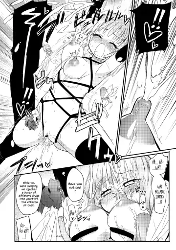 [Homura Subaru] Kichiku Yousei Fhentai - Page 11