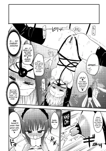 [Homura Subaru] Kichiku Yousei Fhentai - Page 15