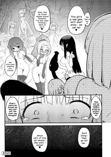 [Homura Subaru] Kichiku Yousei Fhentai - Page 21