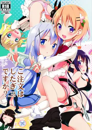 [Kannazuki Motofumi] gochuumon wa shitagi desuka? Fhentai.net - Page 2